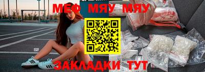 хмурый Братск