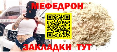 хмурый Братск
