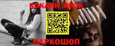 хмурый Братск