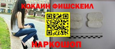 метамфетамин Брянск