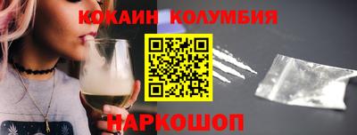 хмурый Братск