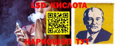 хмурый Братск
