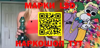 хмурый Братск