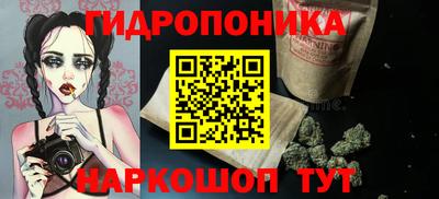 хмурый Братск