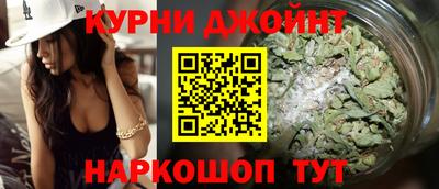 хмурый Братск
