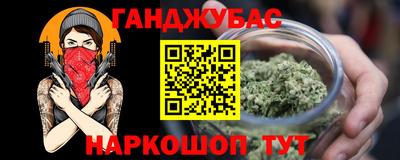 хмурый Братск