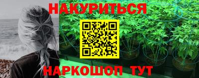 хмурый Братск
