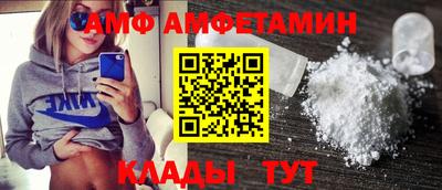 хмурый Братск