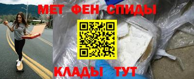 хмурый Братск