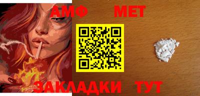 хмурый Братск