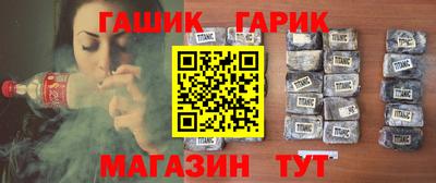 хмурый Братск
